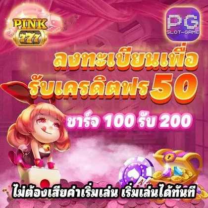 9EEE