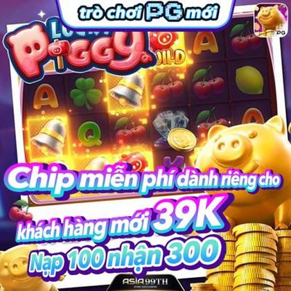 9EEE