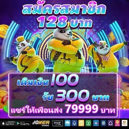 9EEE 9EEE