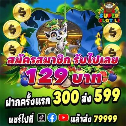 9EEE 9EEE
